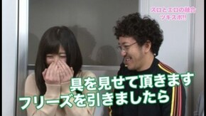 第85回 むふふ女優 大槻ひびき 前編 ガールズ&パンツァー