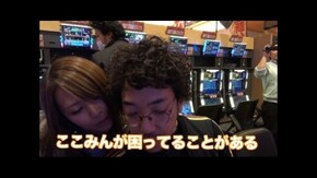 第90回 むふふ女優 Maika 後編 NINJA GAIDEN