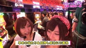 第95回 むふふ女優 松本メイ 前編 アステカ~太陽の紋章~