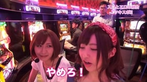 第96回 むふふ女優 松本メイ 後編 アステカ~太陽の紋章~