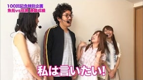 第101回 むふふ女優 長瀬麻美 後編 パチスロコードギアス 反逆のルルーシュR2