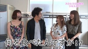 第112回 むふふ女優 水城奈緒 前編 SLOT デッド オア アライブ 5