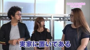 第114回 むふふ女優 小谷みのり 前編 ぱちんこCR DD北斗の拳 三兄弟Ver.