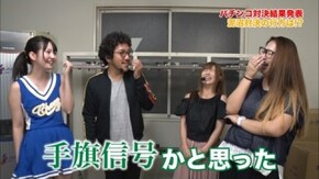 第115回 むふふ女優 小谷みのり 後編 ぱちんこCR DD北斗の拳 三兄弟Ver.