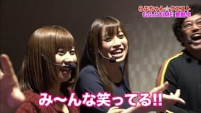 第116回 むふふ女優 早乙女らぶ 前編 SLOT 魔法少女まどか☆マギカ2