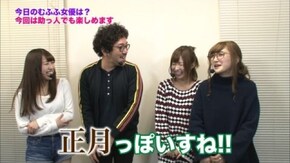 第122回 むふふ女優 里美まゆ 前編 CR スーパー海物語IN沖縄4