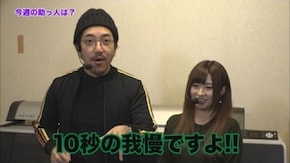 第130回 むふふ女優 推川ゆうり 前編 ぱちんこCR真・北斗無双/ぱちんこCR蒼天の拳 天帰