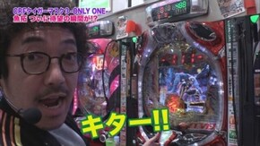 第135回