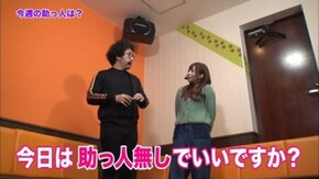 第136回 むふふ女優 かすみりさ 前編 ゲッターマウス/ミリオンゴッド -神々の凱旋-/SLOT魔法少女まどか☆マギカ 2/アナザーゴッドハーデス‐奪われたZEUSver