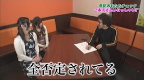 第139回 むふふ女優 児玉るみ 後編 CR ぱちんこ GANTZ/ぱちんこCR真・北斗無双/CRぱちんこ水戸黄門III