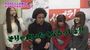 第142回 むふふ女優 香椎りあ 前編 CR エヴァンゲリヲン ~いま、目覚めの時~