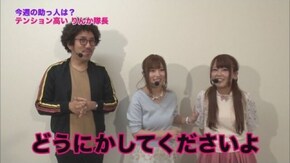 第151回 むふふ女優 広瀬奈々美 前編 ぱちんこCR北斗の拳7 転生