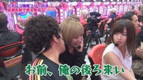 第159回 むふふ女優 初川みなみ 前編 CR 渡る世間は鬼ばかり/CR スーパー海物語IN沖縄4