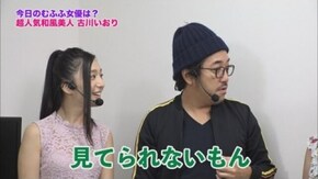 第161回 むふふ女優 古川いおり 前編 パチスロ獣王 王者の覚醒/ミリオンゴッド‐神々の凱旋‐