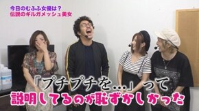 第165回 むふふ女優 瞳リョウ 前編 パチスロ北斗の拳 新伝説創造/SLOT魔法少女まどか☆マギカ2