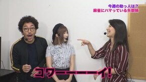 第167回 むふふ女優 川菜美鈴 前編 ぱちんこCR真・北斗無双/CRぱちんこ魔法少女まどか☆マギカ