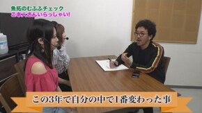 第168回 むふふ女優 川菜美鈴 後編 ぱちんこCR真・北斗無双/CRぱちんこ魔法少女まどか☆マギカ