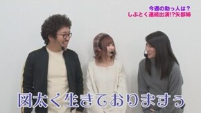 第176回 むふふ女優 初美りん 前編 CR桃剣斬鬼 あたし!鬼にはめっぽう強いんですぅ/CRエヴァンゲリヲン 2018年モデル
