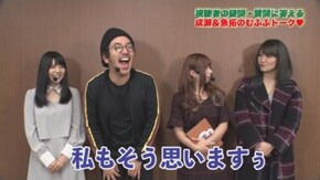 第178回 むふふ女優 藤波さとり 前編 G1優駿倶楽部/SLOT魔法少女まどか☆マギカ2