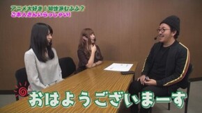 第179回 むふふ女優 藤波さとり 後編 G1優駿倶楽部/SLOT魔法少女まどか☆マギカ2