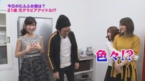 第182回 むふふ女優 桜空もも 前編 G1優駿倶楽部/SLOT魔法少女まどか☆マギカ2