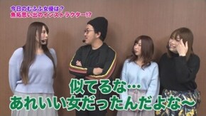 第186回 むふふ女優 武田真 前編 SLOT魔法少女まどか☆マギカ2