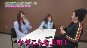 第187回 むふふ女優 武田真 後編 SLOT魔法少女まどか☆マギカ2