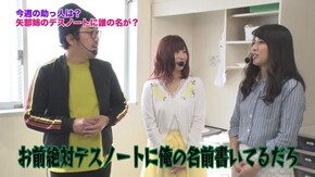 第192回 むふふ女優 佳苗るか 前編 ドリームクルーン500/CRフィーバー戦姫絶唱シンフォギア