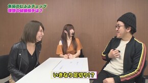 第195回 むふふ女優 中尾芽衣子 後編 押忍!番長3/ハナビ/ニューアイムジャグラーEX-KA/ニューパルサーSPⅡ