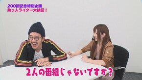 第201回 むふふ女優 JULIA 中編 CR天龍∞ 7000VS
