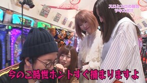 第202回 むふふ女優 JULIA 後編 CR天龍∞ 7000VS