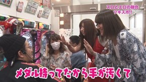 第204回 むふふ女優 高波奈々美 後編 CRキャプテン翼 黄金世代の鼓動/アナザーゴッドハーデス-奪われたZEUSver.-