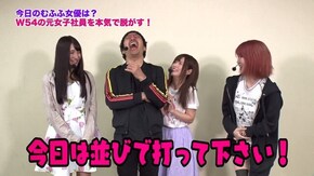 第205回 むふふ女優 加藤ももか 前編 CRスーパー海物語IN沖縄4桜/CR偽物語/CR魔法少女まどか☆マギカ