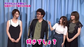 第207回 むふふ女優 君島みお 前編 パチスロ獣王 王者の覚醒/SLOT魔法少女まどか☆マギカ2/バジリスク~甲賀忍法帖~絆