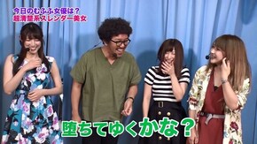 第209回 むふふ女優 森沢かな 前編 CR天龍∞/CR綱取物語