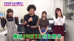 第217回 むふふ女優 あべみかこ 前編 CRダイナマイトキングin沖縄