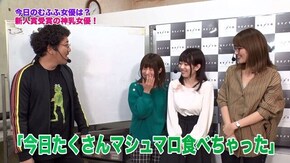 第225回 むふふ女優 水卜さくら 前編 HEY!鏡/パチスロ聖闘士星矢 海皇覚醒