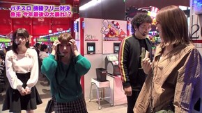 第226回 むふふ女優 水卜さくら 後編 HEY!鏡/パチスロ聖闘士星矢 海皇覚醒