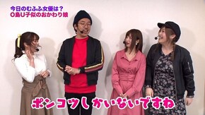 第227回 むふふ女優 初美りん 前編 HEY!鏡