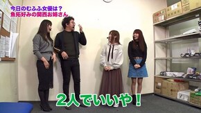 第233回 むふふ女優 小西悠 前編 CR天龍∞ 7000VS/P沼