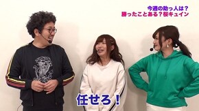 第237回 むふふ女優 高梨りの 前編 パチスロ ダンジョンに出会いを求めるのは間違っているだろうか/CRぱちんこAKB48-3 誇りの丘