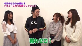 第241回 むふふ女優 高美はるか 前編 Pフィーバー蒼穹のファフナー2/ぱちんこCR真・北斗無双