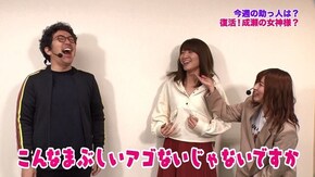 第243回 むふふ女優 河合あすな 前編 GI優駿倶楽部2/SLOT魔法少女まどか☆マギカ2