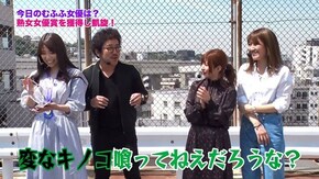 第251回 むふふ女優 加藤あやの 前編 リノ/SLOT魔法少女まどか☆マギカ