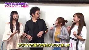 第253回 むふふ女優 山井すず 前編 デジハネPA北斗の拳7 天破/CRルパン三世~I'm a super hero~不二子におまかせ178ver.