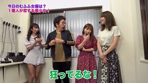 第259回 むふふ女優 野々浦暖 前編 天晴!モグモグ風林火山 全国制覇版/パチスロ モンスターハンター 月下雷鳴