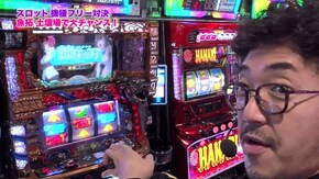 第276回 むふふ女優 めぐり 後編 パチスロ ダンジョンに出会いを求めるのは間違っているだろうか/SLOT魔法少女まどか☆マギカ2