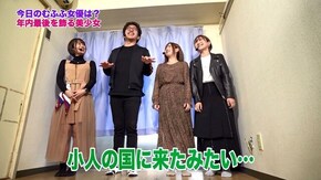 第277回 むふふ女優 紗東みお 前編 デジハネCR聖戦士ダンバイン/CR大海物語4 BLACK/CRぱちんこ AKB48‐3 誇りの丘/Pエヴァンゲリヲン~超暴走~