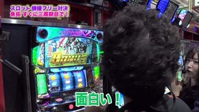 第287回 むふふ女優 佐倉絆 前編 パチスロ交響詩篇エウレカセブン3 HI-EVOLUTION ZERO