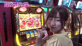 第299回 むふふ女優 笹倉杏 前編 ミリオンゴッド-神々の凱旋-